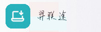 合作伙伴
